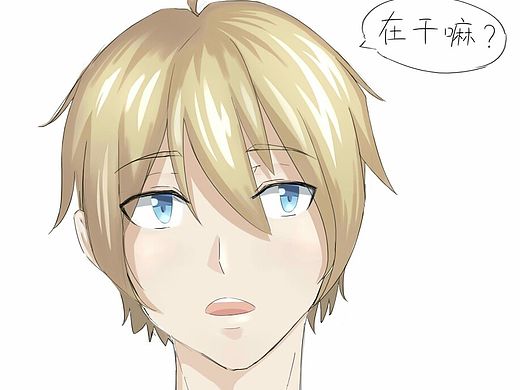 待續(xù)（個人主頁-ZMzAxMTEzNzY=） - 其他動漫 - 站酷設(shè)計師75七六七十七原創(chuàng)素材 - 站酷ZCOOL