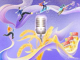 麦冲锋｜加油！抗击疫情 早日吹响胜利之麦