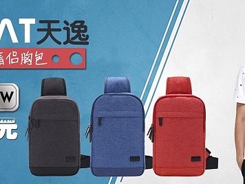 海报