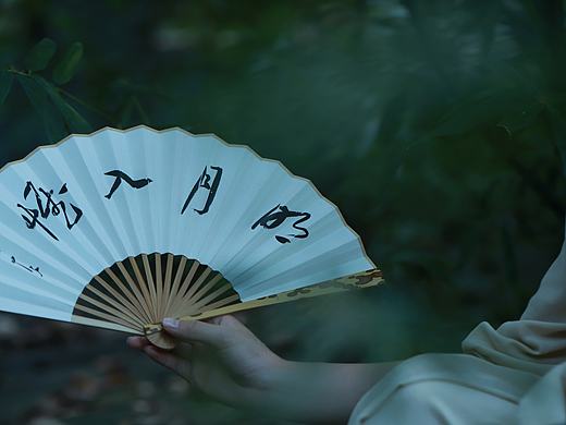 明月入怀
