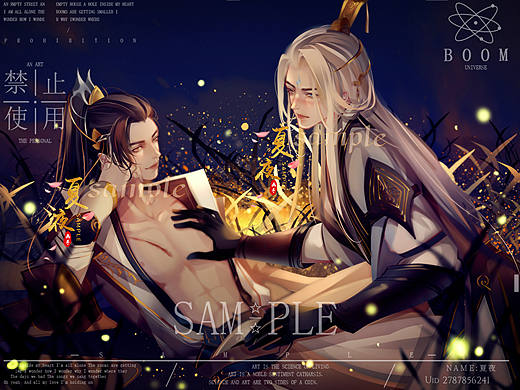 劍三（個(gè)人主頁(yè)-ZNTA4NTc4MjA=） - 創(chuàng)作習(xí)作 - 站酷設(shè)計(jì)師夏曄原創(chuàng)素材 - 站酷ZCOOL