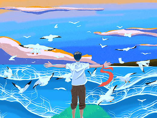 拥抱世界的少年