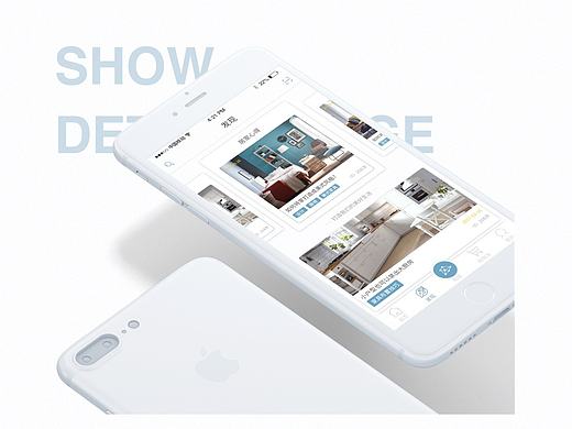 《归其室》家具家居APP-概念设计