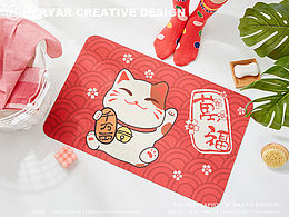 垫子