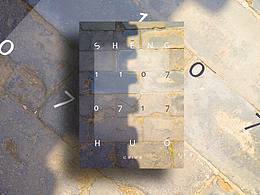 “生活”系列海報(bào)－生活