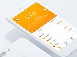 APP金融医疗