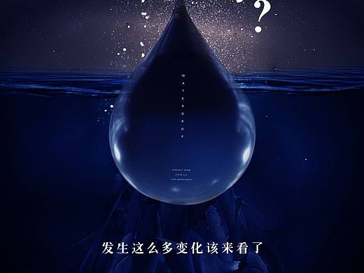 湖城微信