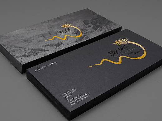  一个地产项目LOGO 提案