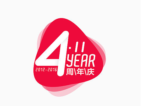 集团周年庆典集合