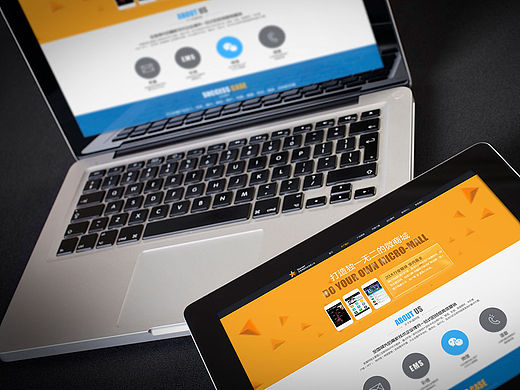 新星网络科技品牌VI设计-1987brand