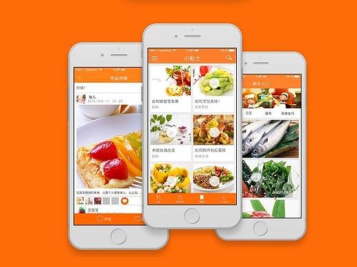 美食APP