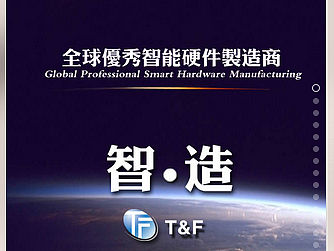 公司宣傳用微信微場景設(shè)計(jì)（個(gè)人主頁-ZMTUxMjAyNDg=） - 其他 - 站酷設(shè)計(jì)師Dragon_wu原創(chuàng)素材 - 站酷ZCOOL