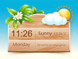 图标
