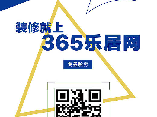 易拉宝（个人主页-ZMjEzMTE0NjQ=） - 宣传物料 - 站酷设计师米米ling1004原创素材 - 站酷ZCOOL