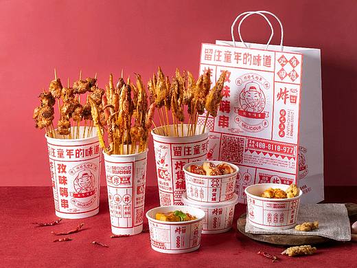万物皆可炸串——孜味嗨串