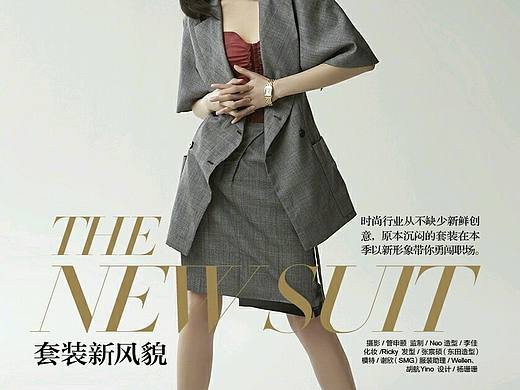#时尚芭莎五月#