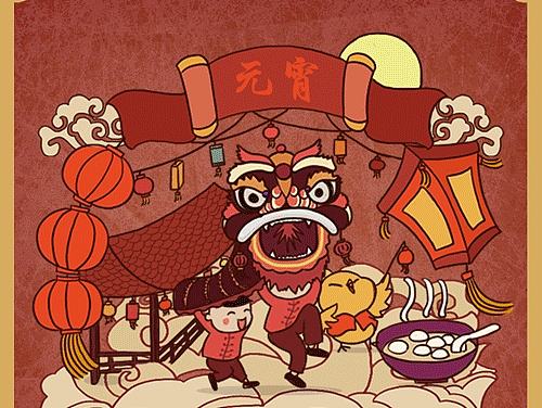 可口可乐 元宵节