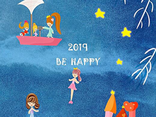 我与美人鱼有个约会