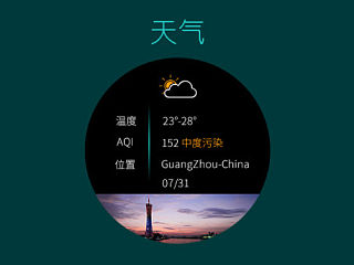 簡約（個(gè)人主頁-ZNDg4OTU3Ng==） - APP界面 - 站酷設(shè)計(jì)師山溝里的娃_原創(chuàng)素材 - 站酷ZCOOL