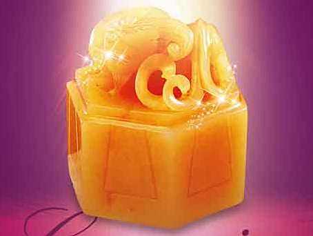 公司国际站设计