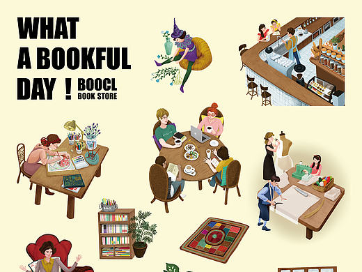 What a bookful day！BOOCL书屋主题插画海报平面设计