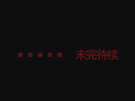 图标