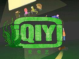 y園糖插畫打卡21天