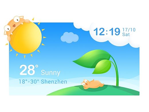 天气