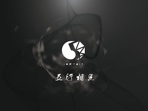 CG作品-视频·海报-五行相生系列（个人主页-ZMTQzODU0MjQ=） - 其他 - 站酷设计师BIGHSINE原创素材 - 站酷ZCOOL