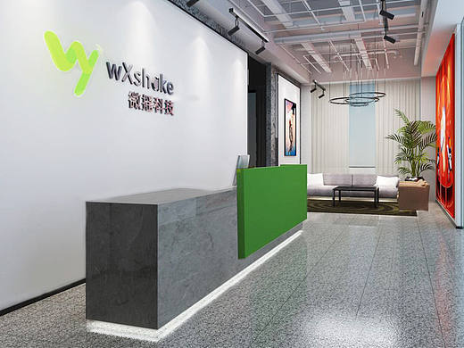 武汉佳园路微摇办公室装修设计（个人主页-ZMTkxNTY0MzI=） - 家装设计 - 站酷设计师zrzs1224原创素材 - 站酷ZCOOL