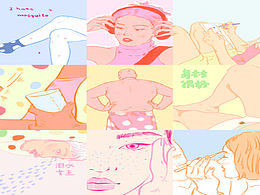 ins风格插画