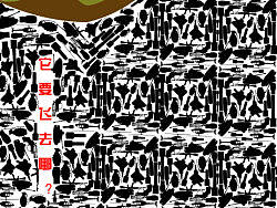 和平（個(gè)人主頁(yè)-ZMTg4OTM3Mg==） - 宣傳物料 - 站酷設(shè)計(jì)師yj025420原創(chuàng)素材 - 站酷ZCOOL