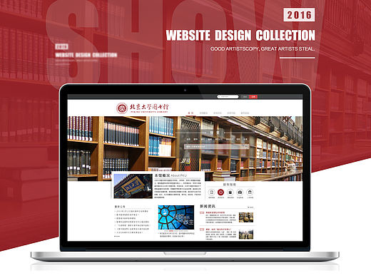 2015 WORK DESIGN
