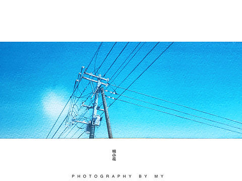 日练～空.时光～天空在歌唱～