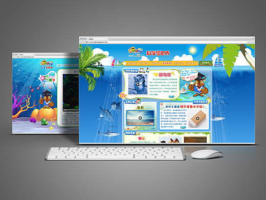 PC-卡通网站