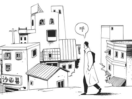 离开北京前的那个秋天