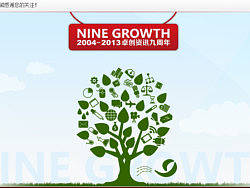 专题（个人主页-ZMjEwNDc3Mg==） - 图标 - 站酷设计师wjh255422原创素材 - 站酷ZCOOL