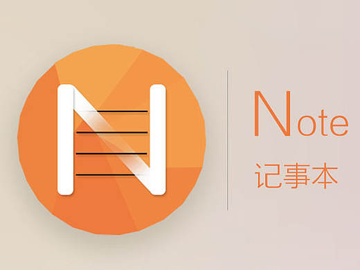 每个字母，把我说给你听-主题图标ICON-天气控件-原创设计-简约清新