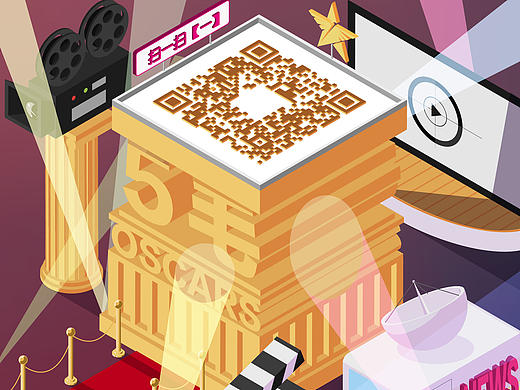 二维码轴侧插画（个人主页-ZMjExMDQ5ODQ=） - 创作习作 - 站酷设计师carpenterct原创素材 - 站酷ZCOOL