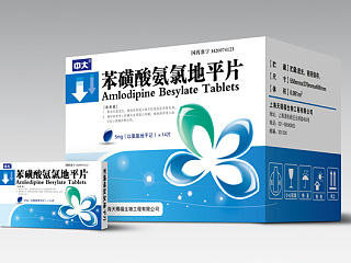 药品包装设计、药品包装盒设计、医药产品包装设计、上海药品包装盒设计、大气的药品包装设计图片