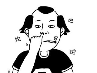 泥浆漫画之二（个人主页-ZNDEyMDM0OA==） - 短篇/格漫 - 站酷设计师三尼浆原创素材 - 站酷ZCOOL
