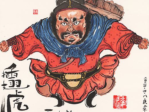 【大宋社会人】4.0