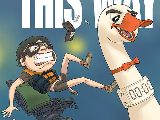 老司机系列之天鹅船