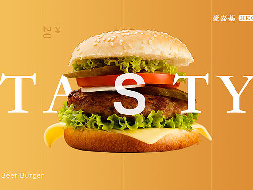 一张宣传单封面（个人主页-ZMTg4MjM2NTY=） - 宣传物料 - 站酷设计师文刀玉原创素材 - 站酷ZCOOL