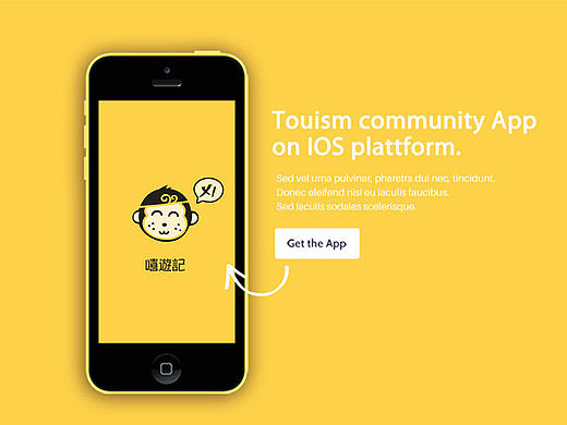 原创作品 旅游社交类APP界面+原型图