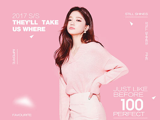 韩式女装无线端网页设计（个人主页-ZMjEzNTYzODA=） - 电商 - 站酷设计师ayumily11原创素材 - 站酷ZCOOL