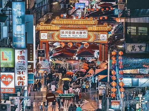 魅力中国系列…