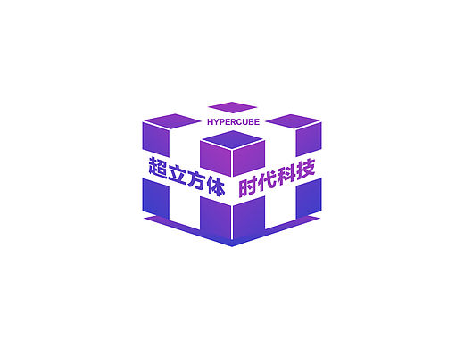 超立方题