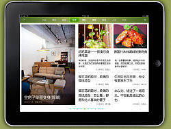 练习 交互设计 ipad界面 UI设计（个人主页-ZMTkwMzYwOA==） - 主题/皮肤 - 站酷设计师紫韵FLY原创素材 - 站酷ZCOOL