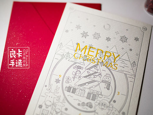 聖誕快樂 Merry Christmas! | 良卡手造